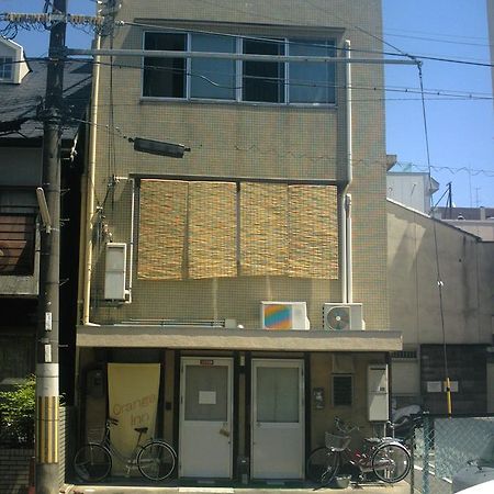 Orange Inn Kyoto Eksteriør bilde