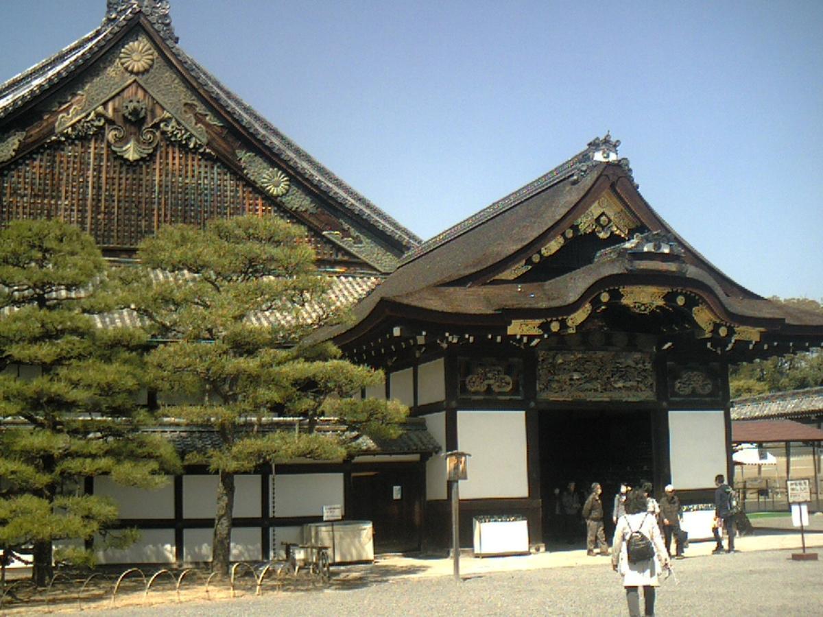 Orange Inn Kyoto Eksteriør bilde