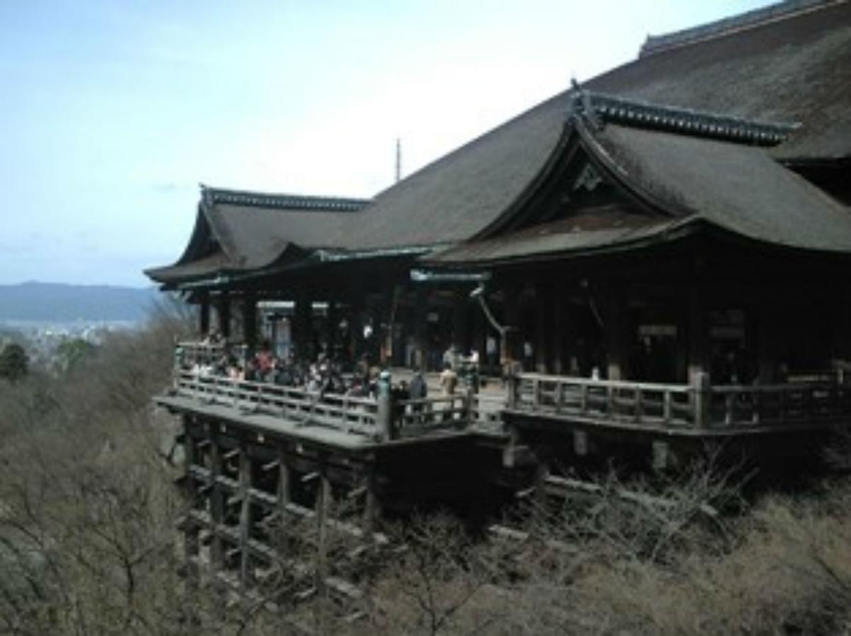 Orange Inn Kyoto Eksteriør bilde