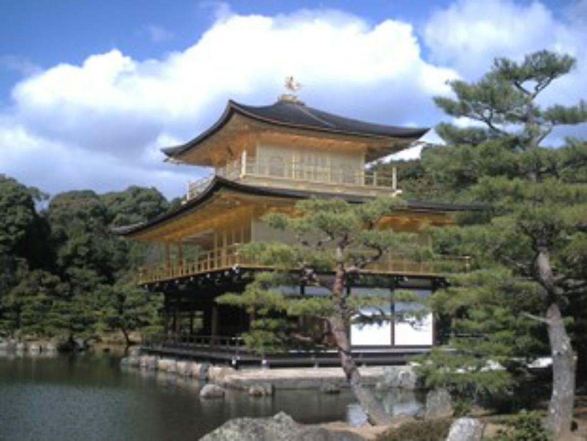 Orange Inn Kyoto Eksteriør bilde