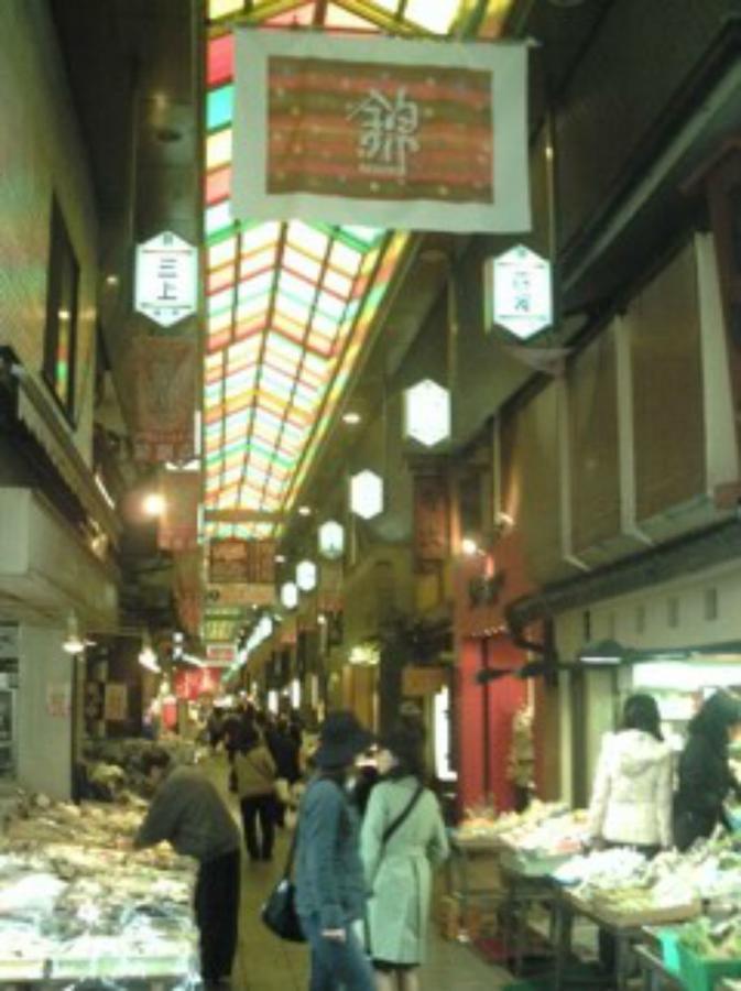Orange Inn Kyoto Eksteriør bilde